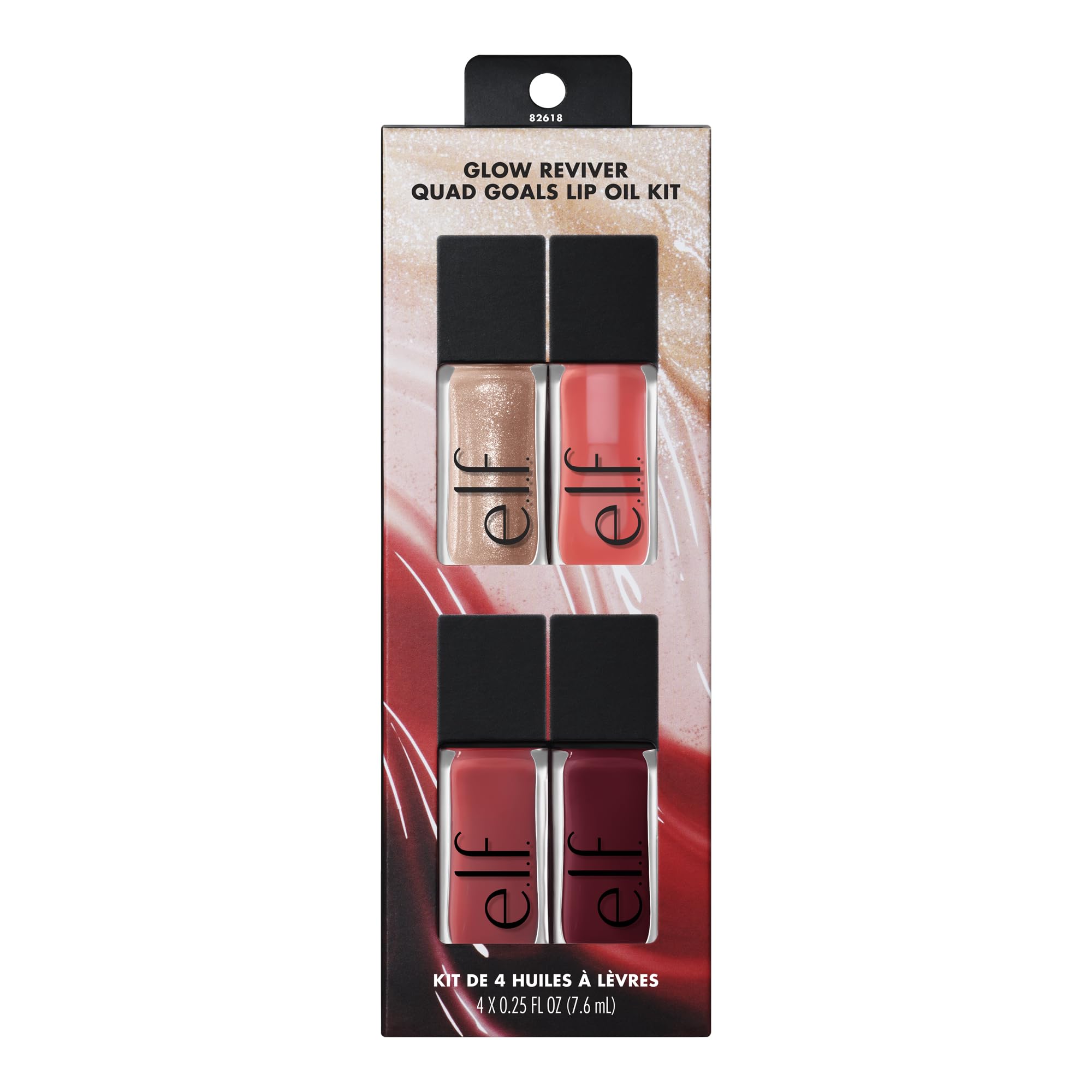 Glow Reviver Quad Goals Lip Oil Kit