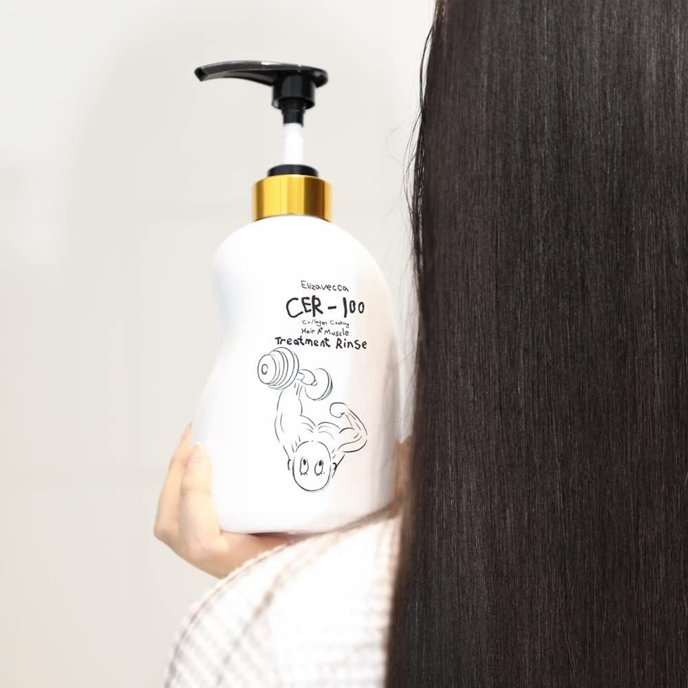 CER-100 Collagen Coating Hair A+ Muscle Treatment Rinse 500 ml