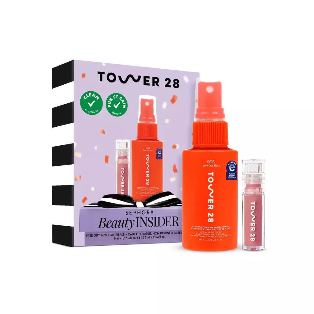 Beauty Insider Mini Set