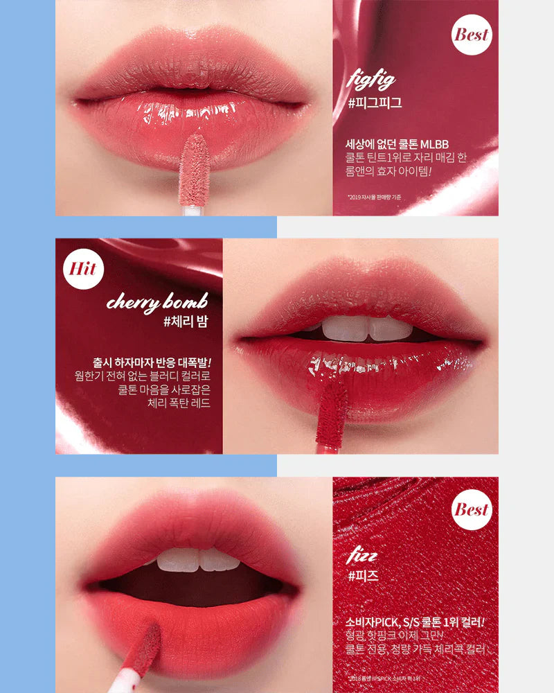 Best Cool Tint