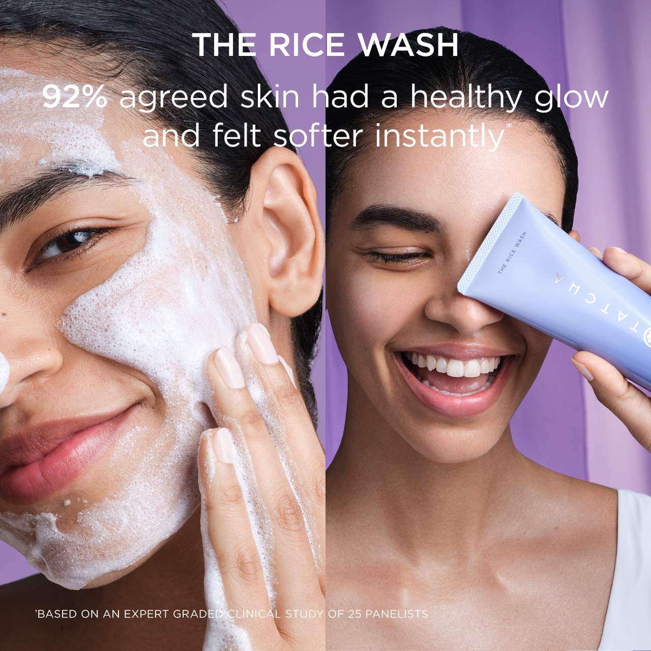 The Rice Wash